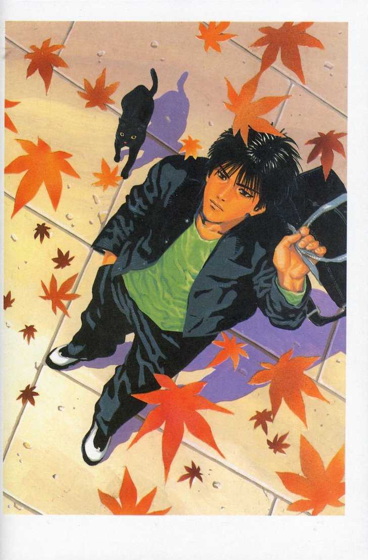 Slam Dunk, Chapter 277 image 047
